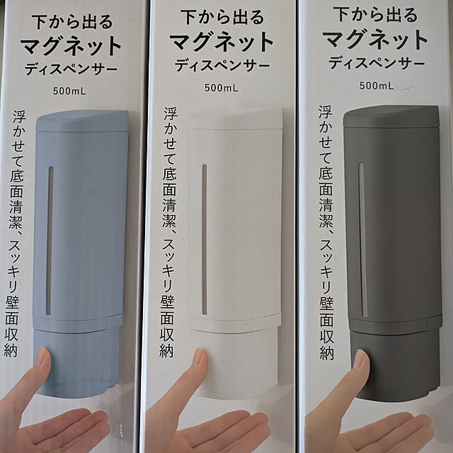 ciiiさんの部屋