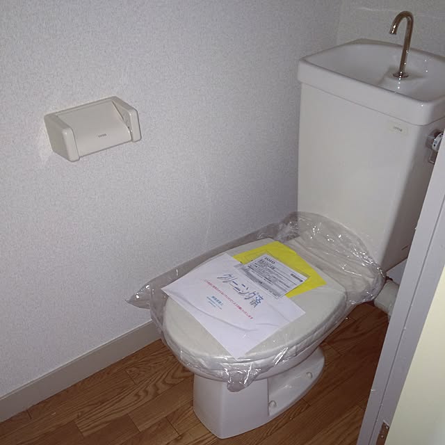 Az_tanさんの実例写真