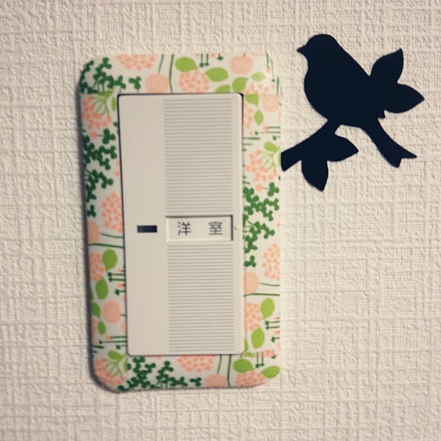 RUIさんの実例写真