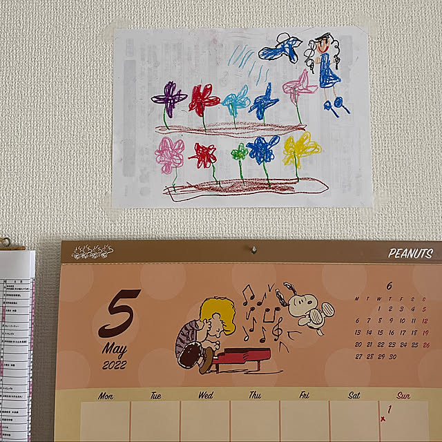 enotasoさんの実例写真