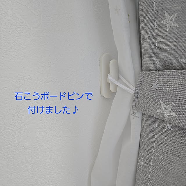 Pi.simple.さんの実例写真