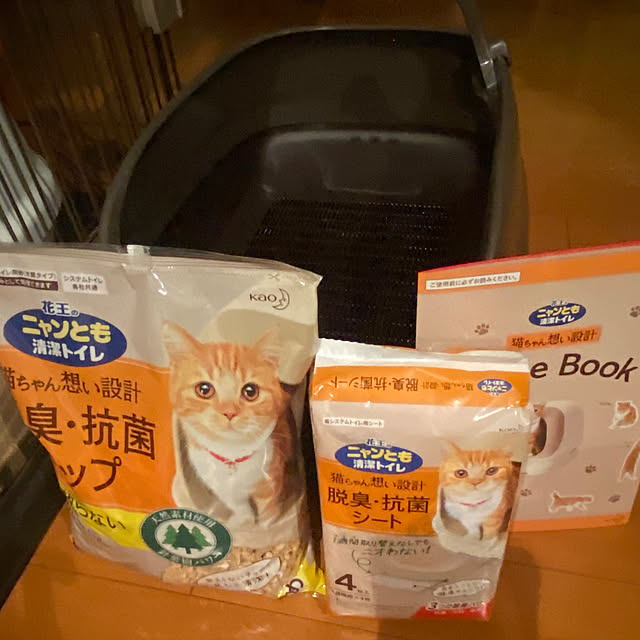 kaorinさんの実例写真