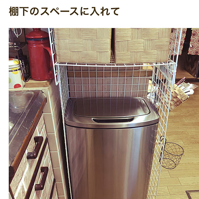 u-koさんの実例写真