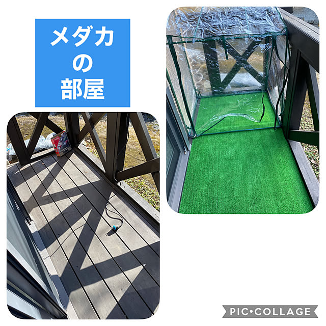 banken3jpさんの実例写真