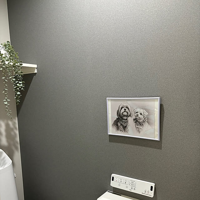 kakikuさんの部屋