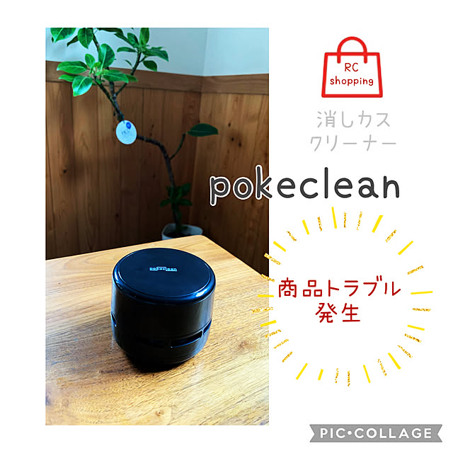 m.mさんの実例写真
