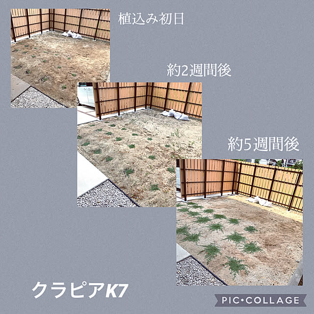 rikubo-さんの実例写真