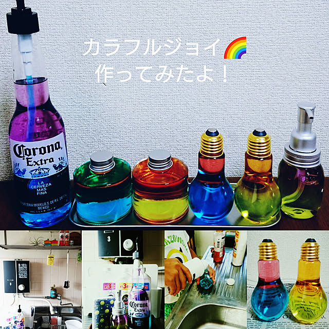 k.1003さんの実例写真