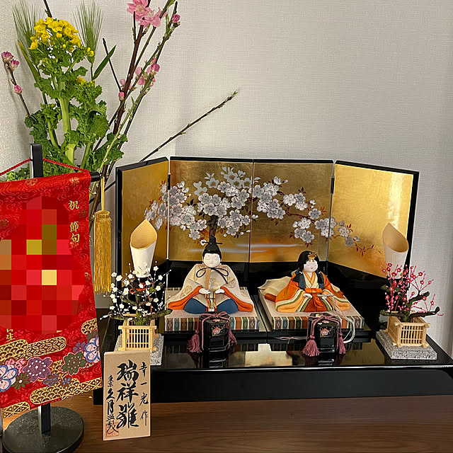KIKUさんの実例写真