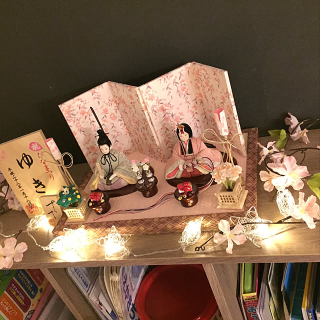 ychu39さんの実例写真