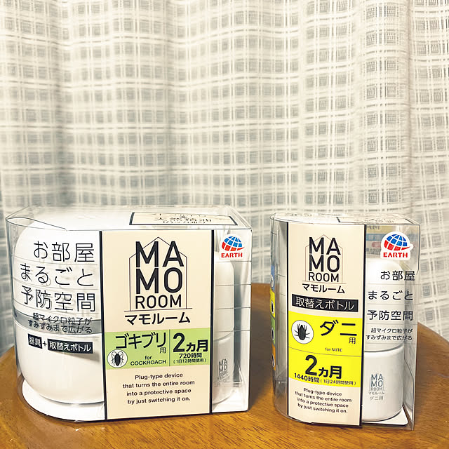 mamiさんの実例写真