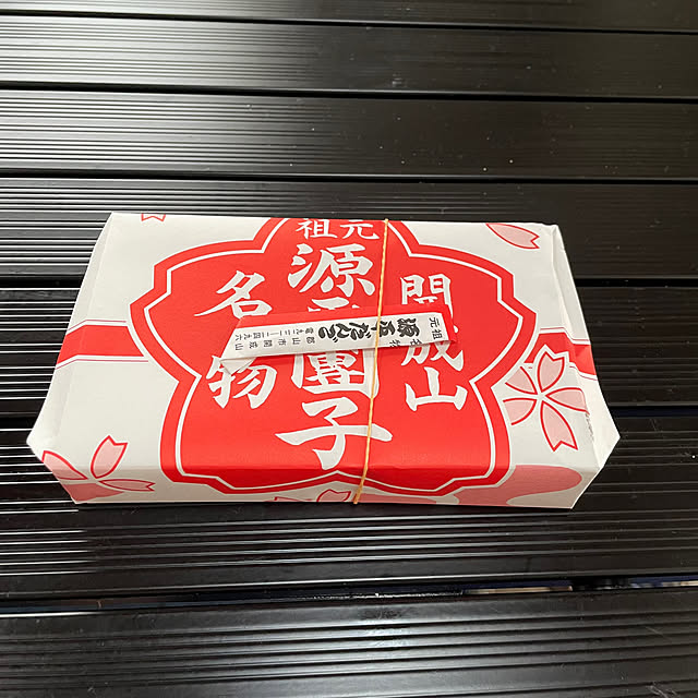 yukichi.wanwaさんの部屋
