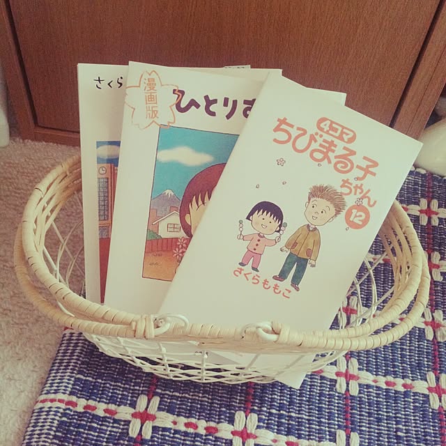 rinaaaさんの実例写真
