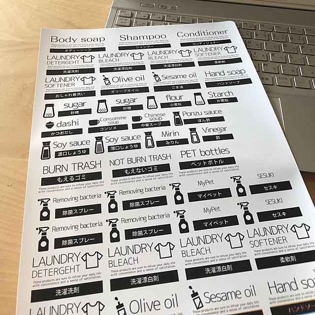 yuccoさんの実例写真