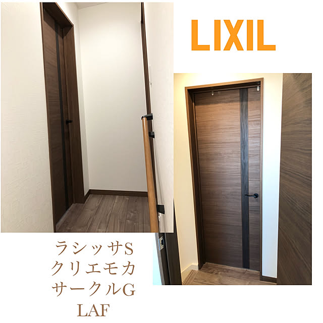 chacoさんの実例写真
