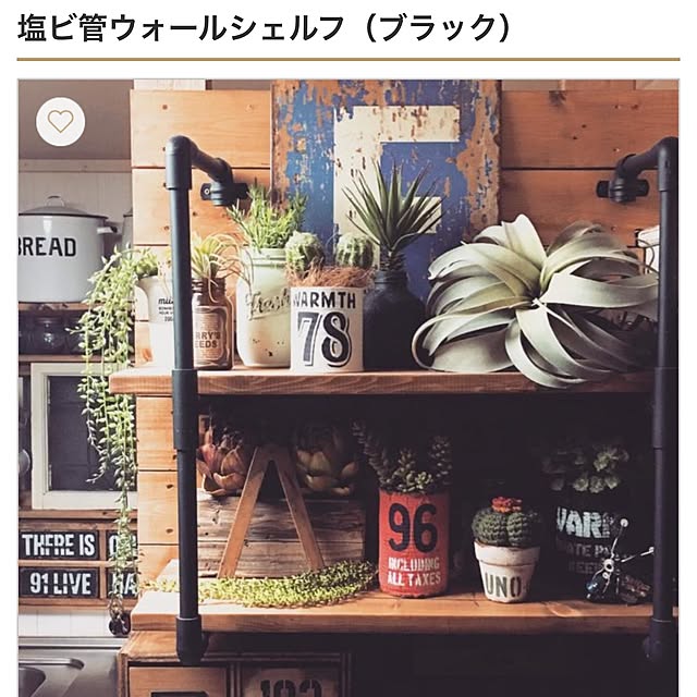 nonono9128さんの実例写真