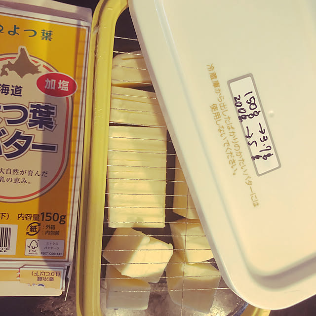 chicoさんの実例写真
