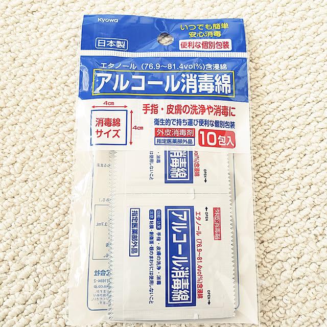 mofさんの実例写真