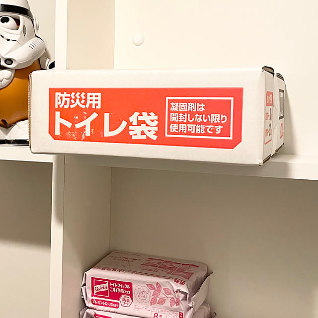 tantanmaruさんの部屋