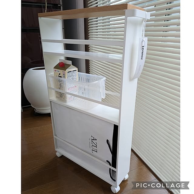 Rさんの実例写真