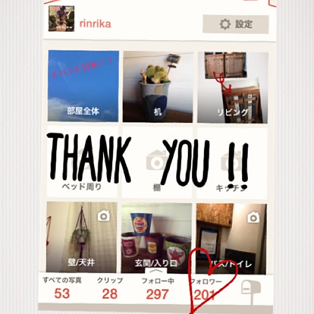 rinrikaさんの実例写真