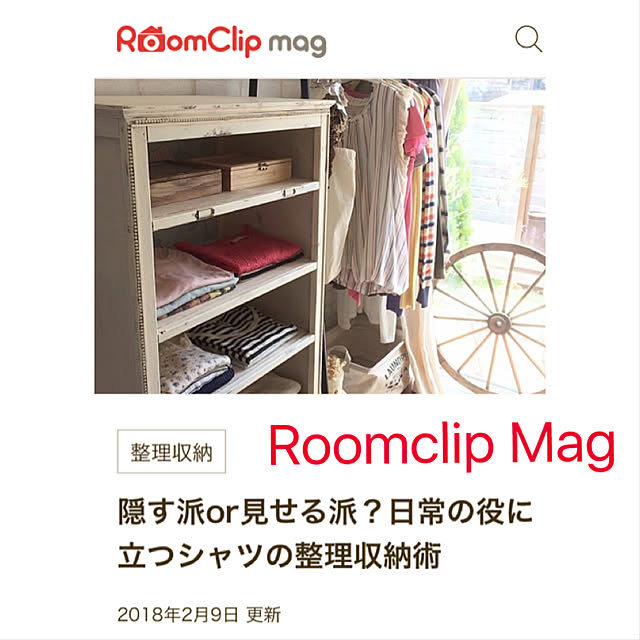 Ayanoさんの実例写真