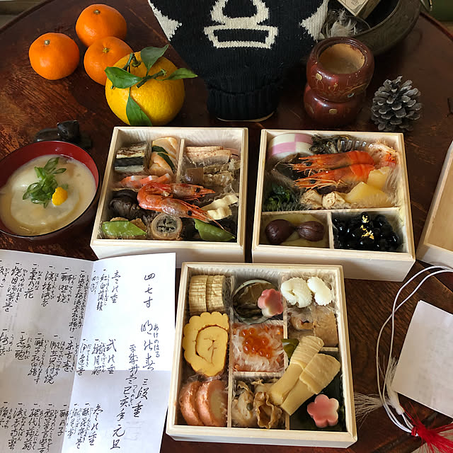 neko-2.2.2runmuさんの実例写真