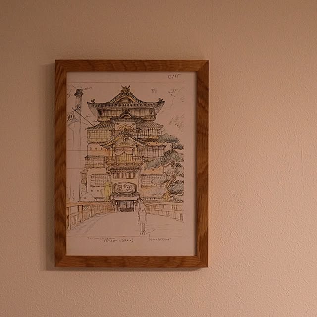 _21c3さんの実例写真