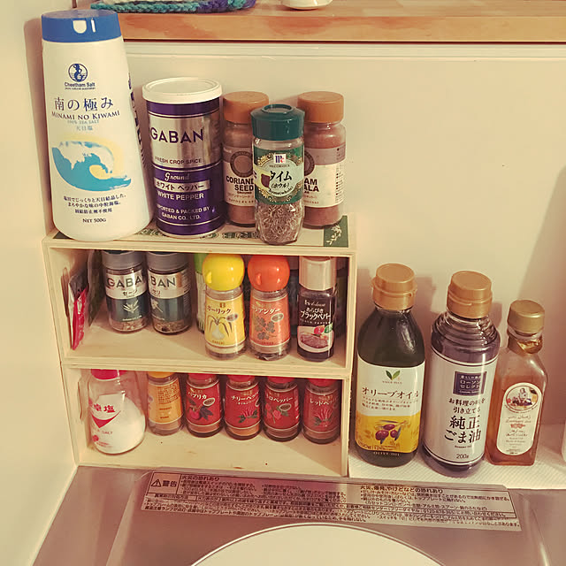 Sandeさんの実例写真