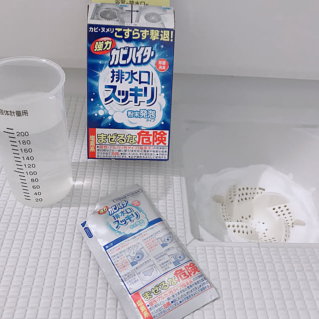 mikiさんの実例写真