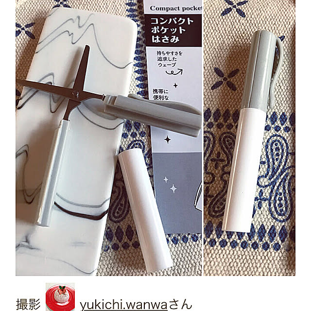 yukichi.wanwaさんの実例写真