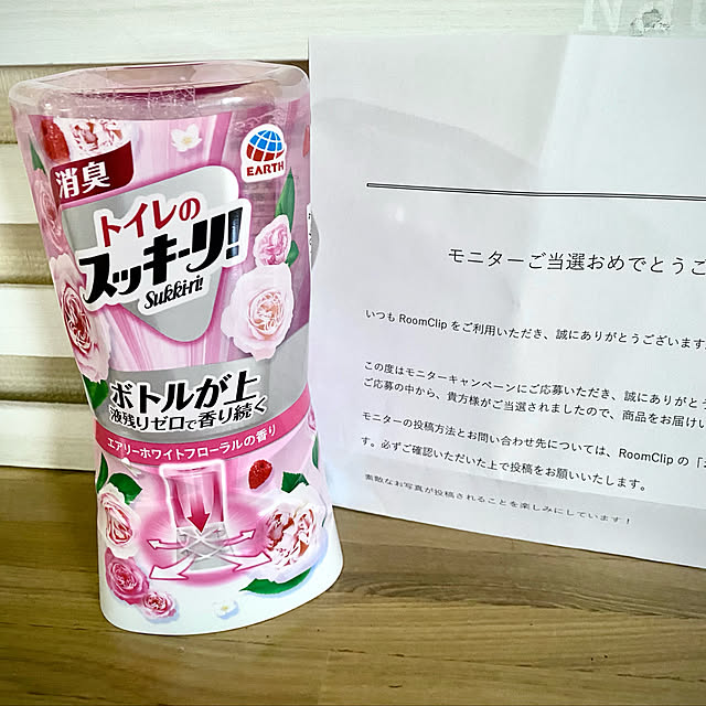 YuuKoさんの実例写真