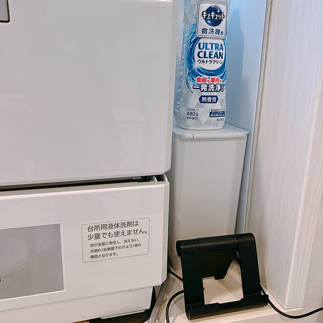 aさんの部屋