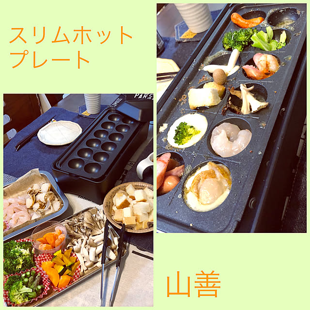 tomoさんの実例写真