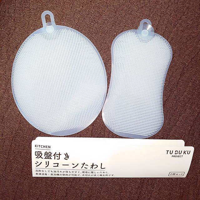 kiyoさんの実例写真