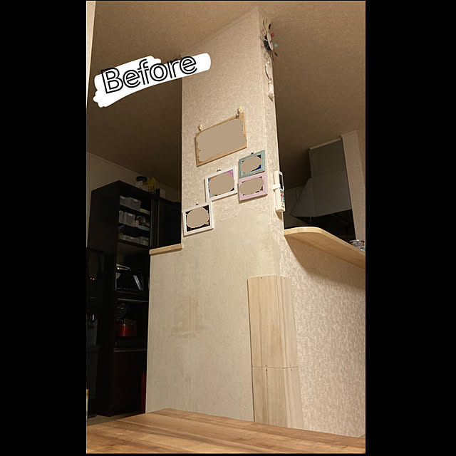 mi-koriさんの部屋