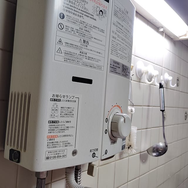 aoinokimiさんの部屋