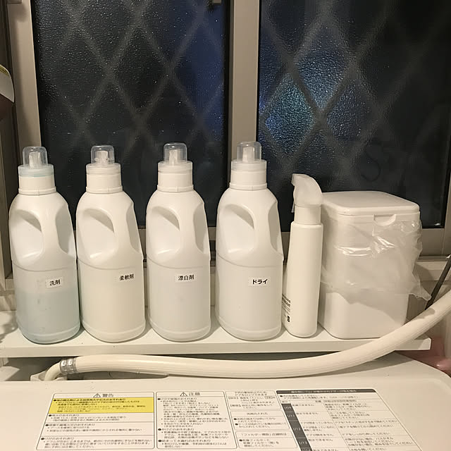 rinさんの実例写真