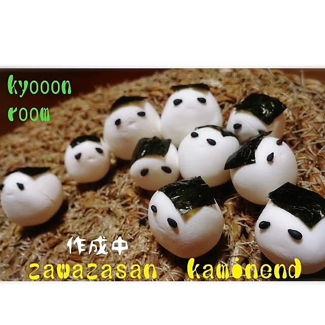 kyooonさんの実例写真