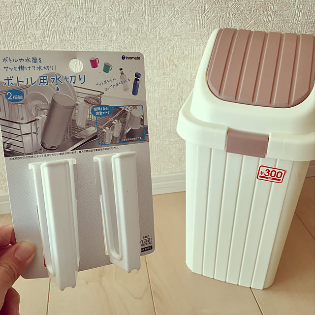 tomomiさんの実例写真