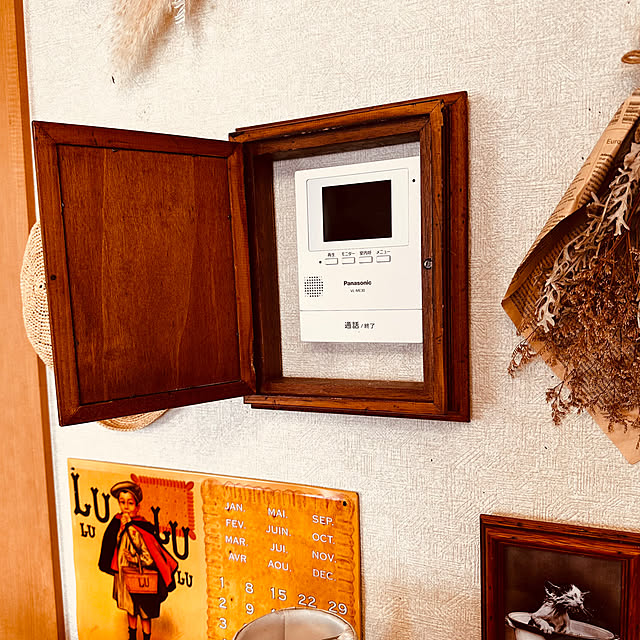 megmilkさんの部屋