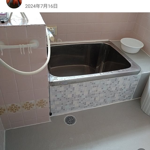 ameamekaasanさんの部屋