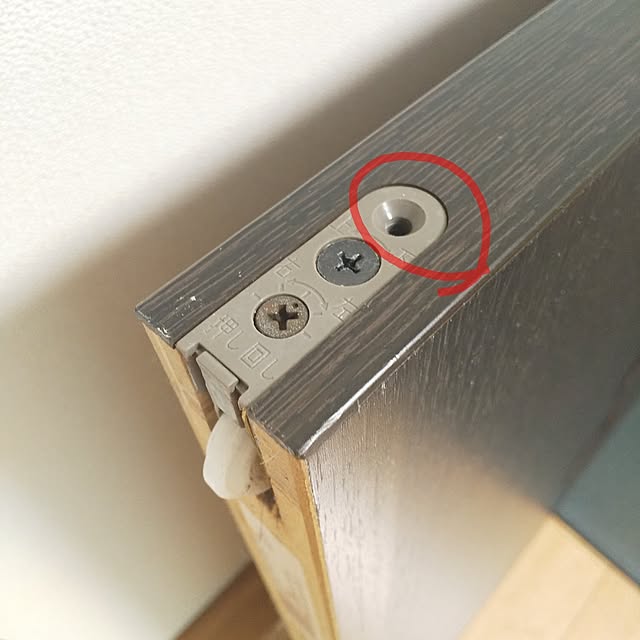 rikkyさんの部屋
