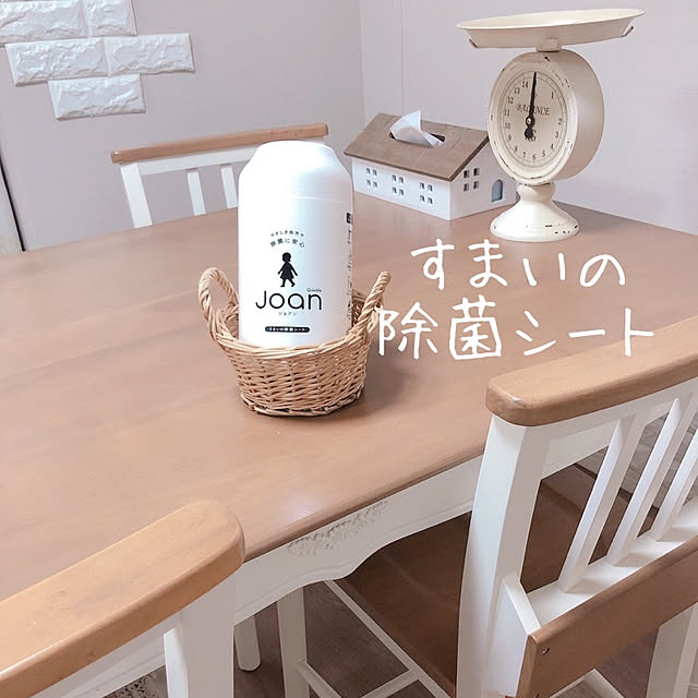 monさんの実例写真
