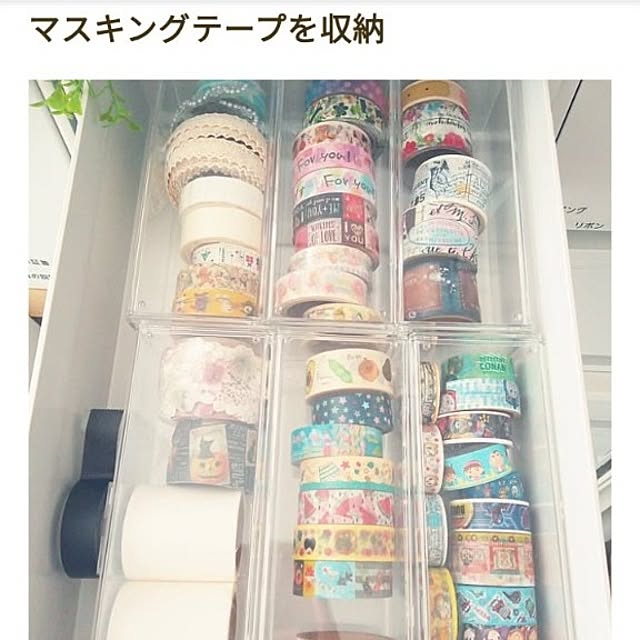 Myuuさんの実例写真