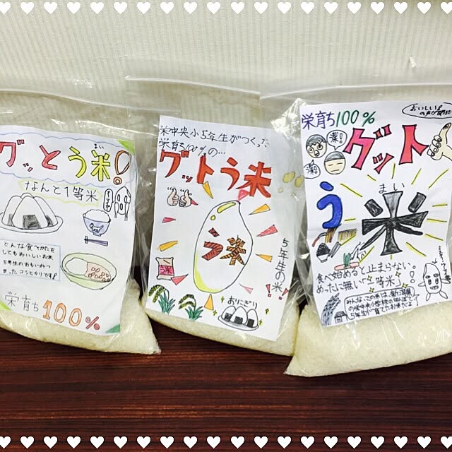 MASAさんの実例写真