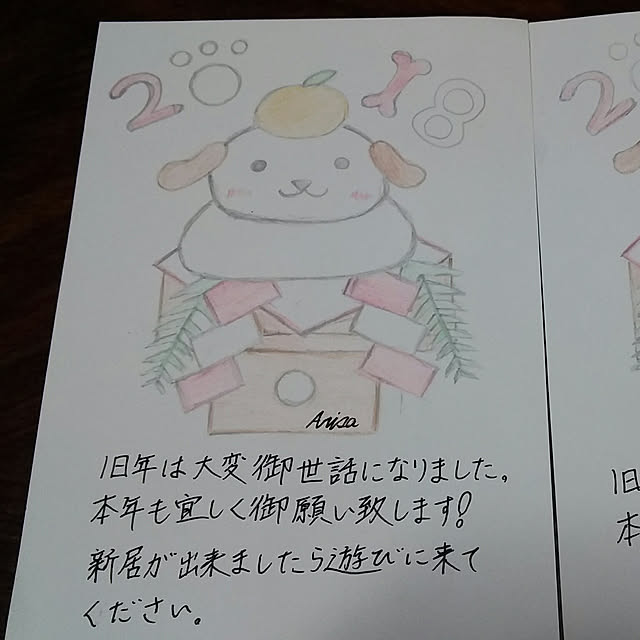 acyakoさんの実例写真