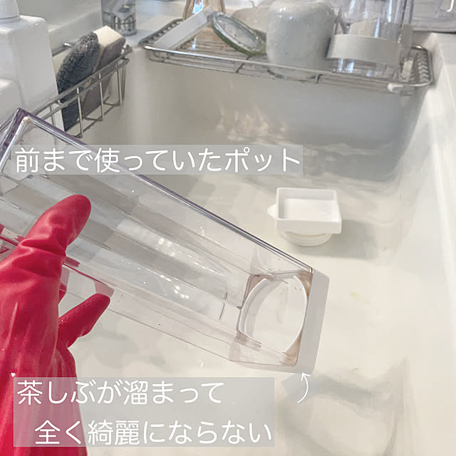 mako2yaさんの部屋