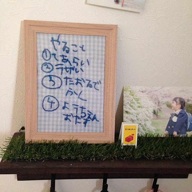 sunnywarmさんの実例写真