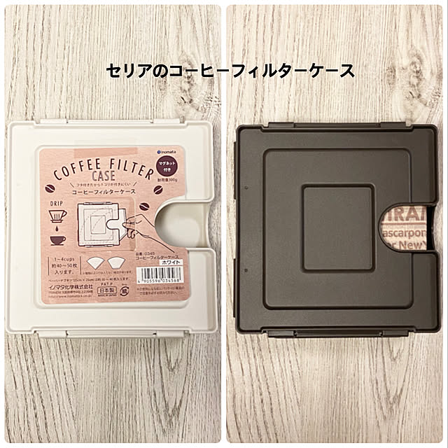 takubonchanさんの実例写真